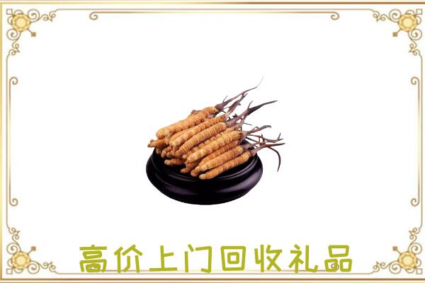 安庆附近回收礼品