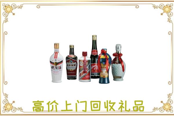 安庆附近回收名酒