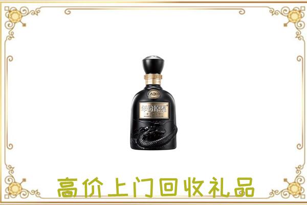 安庆周边回收古井贡酒