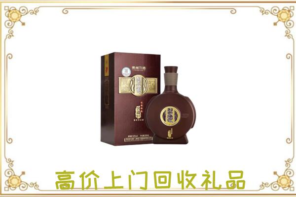 安庆周边回收习酒