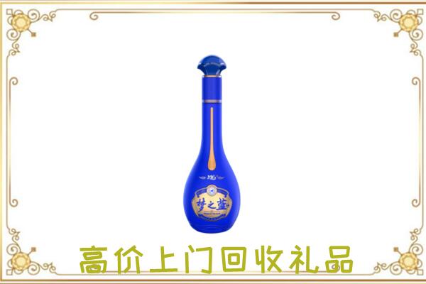 安庆周边回收梦之蓝